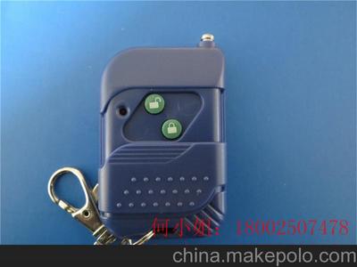 奥圣 AU401-3 伸缩门遥控器 百胜遥控器 315金桃木遥控器图片,奥圣 AU401-3 伸缩门遥控器 百胜遥控器 315金桃木遥控器图片大全,深圳市奥圣科技发展-