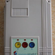 百胜电动门控制器价格 百胜电动门控制器批发 百胜电动门控制器厂家 