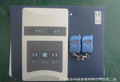 伸缩门 道闸 *百胜威捷红门类无线遥控伸缩门控制器