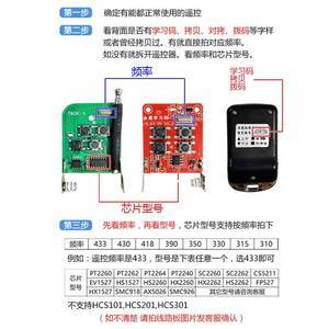 【伸缩车库图片】近期1422组伸缩车库