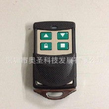 盛天宇价格 盛天宇批发 盛天宇厂家 