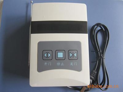 【超低价电动伸缩门控制器/控制箱/控制盒含台式遥控器加35元/套】价格,厂家,图片,闭门器、开门器,深圳市奥美特科技发展--市场四部-