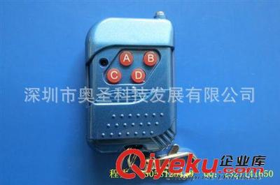 无线遥控器 自动门控制器、感应门控制器、自动门配件 无线遥控器-深圳市奥圣科技发展提供无线遥控器 自动门控制器、感应门控制器、自动门配件 无线遥控器的相关介绍、产品、服务、图片、价格深圳市奥圣科技发展、百胜红门威捷等遥控器;卷帘门遥控器;无线接收模块;伸缩门控制器;道闸控制板;卷帘门遥控器控制板;自动感应门遥控器;门磁报警器;管状电机遥控器;外挂电机遥控器