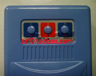 伸缩门遥控控制器 220V 30A 418M道闸控制器 双限位 红外防碰撞-幺五帮返利网