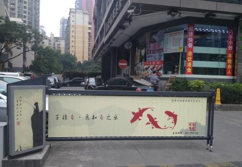 三河维修伸缩门控制器 房山区房山