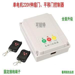 【新品移门图片】近期1389组新品移门