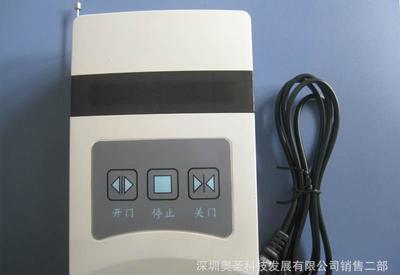 伸缩门 道闸 *百胜威捷红门类无线遥控伸缩门控制器