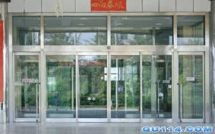 房山区窦店维修自动门电机特价批发
