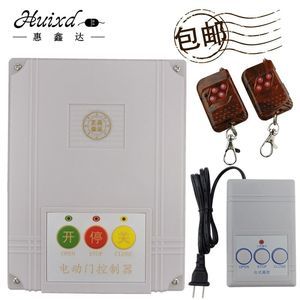 【伸缩门遥控器控制盒图片】伸缩门遥控器控制盒图片大全 -