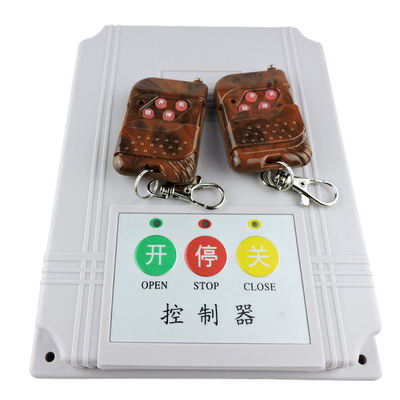 有轨道门控制器通用电动伸缩门控制器道闸控制器电动大门遥控主板