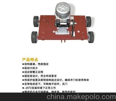 伸缩门控制器、电动伸缩门控制主板图片,伸缩门控制器、电动伸缩门控制主板图片大全,广州市卓镁门业-