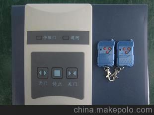 低价大甩卖电动伸缩门控制器/控制箱/控制盒含台式遥控器125元图片,低价大甩卖电动伸缩门控制器/控制箱/控制盒含台式遥控器125元图片大全,深圳市一家红科技发展--市场二部-