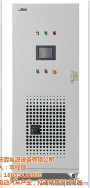 电机控制器测试电源优点 电机控制器测试电源 沃森电源 查看