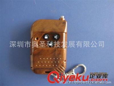 大热销电动伸缩门遥控器-深圳市奥圣科技发展提供大热销电动伸缩门遥控器的相关介绍、产品、服务、图片、价格深圳市奥圣科技发展、百胜红门威捷等遥控器;卷帘门遥控器;无线接收模块;伸缩门控制器;道闸控制板;卷帘门遥控器控制板;自动感应门遥控器;门磁报警器;管状电机遥控器;外挂电机遥控器