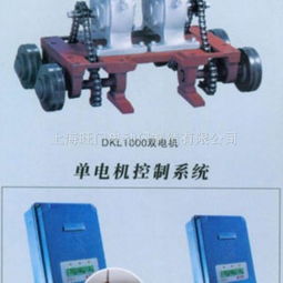 北京维修电动门 修电动门电机控制器