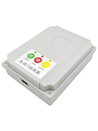 通用平开遥控门控制器遥控器伸缩门控制器电动门平移门控制器配件