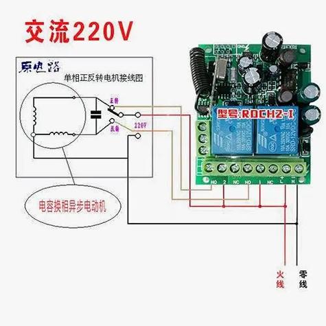 通用型伸缩门控制器接线说明 220f 自动反弹防夹效果 【