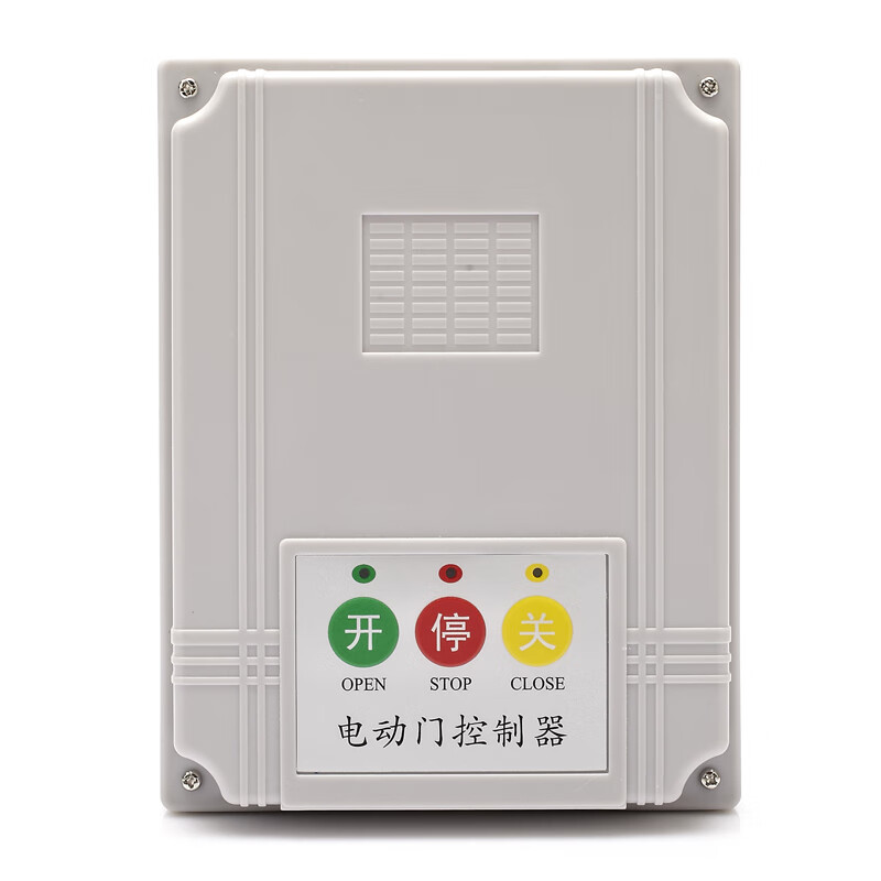 380v通用型电机正反转控制器防水型遥控器电动伸缩门平移门控制器 380