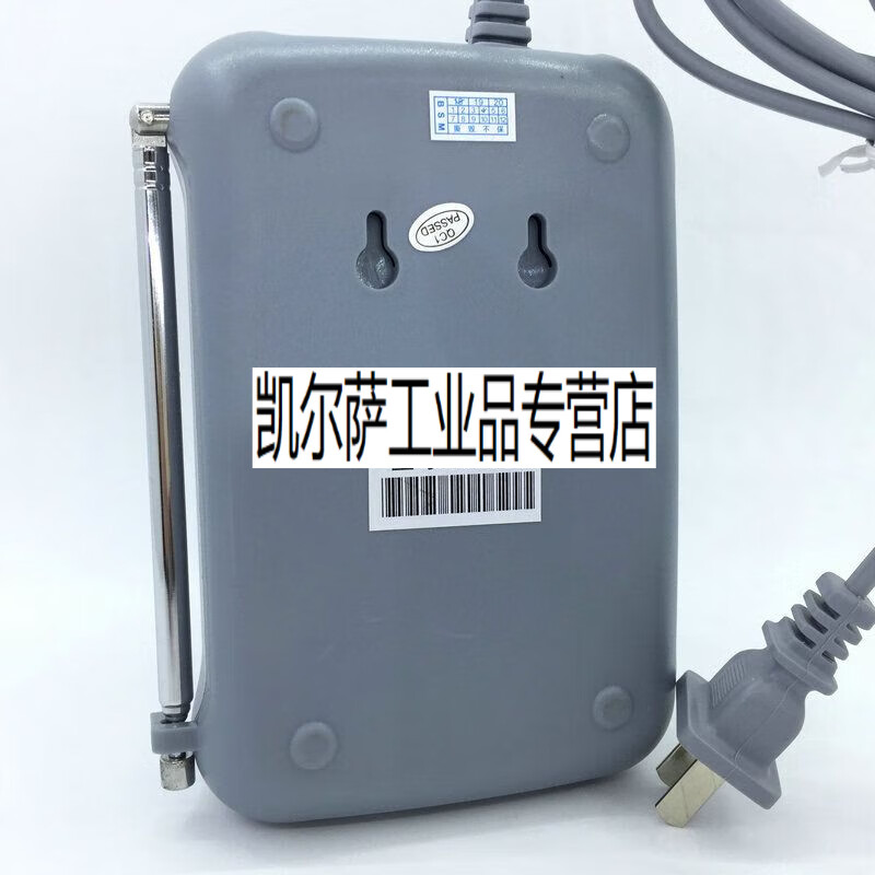 山头林村tm19a电动伸缩门台式遥控器道闸挡车器平移门台面控制器007