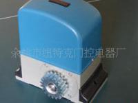余姚市纽特克门控电器厂