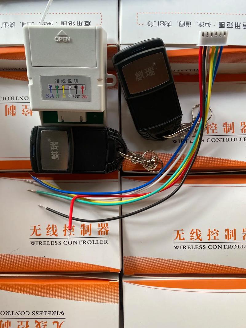 【伸缩门,道闸,快速门,通用控制器】外接遥控开关, 针对主