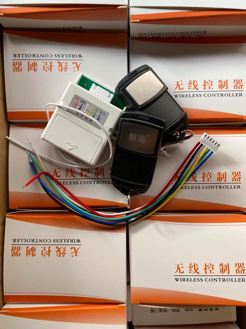 【伸缩门,道闸,快速门,通用控制器】外接遥控开关, 针对主