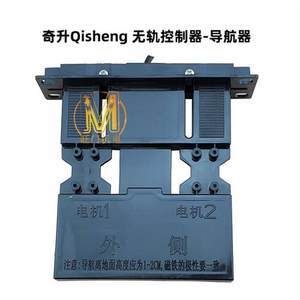 【奇声洗衣机配件】_奇声洗衣机配件品牌/图片/价格