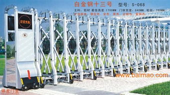 宜春智能道闸减速带销售 宜春电动伸缩门厂 宜, 宜春智能道闸减速带销售 宜春电动伸缩门厂 宜生产厂家, 宜春智能道闸减速带销售 宜春电动伸缩门厂