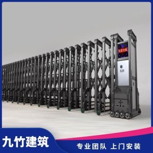 公司介绍