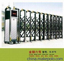 三元桥维修伸缩门朝阳区电机控制器图片,三元桥维修伸缩门朝阳区电机控制器图片大全,北京市明珠门窗厂-
