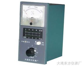 wz vi型电磁调速电机控制器 wz vi型电磁调速电机控制器 大连东方仪表厂