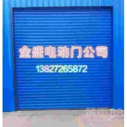 【2018东莞金盛小区电动门电动伸缩门厂家工厂学校政府做企业大门批发价格性价比高】-东莞