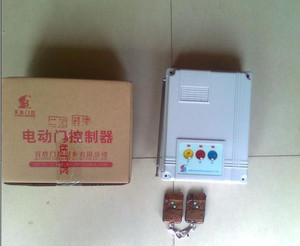 【深圳伸缩门电动门控制器,永灿销售电动伸缩门配件】价格_厂家_图片 -