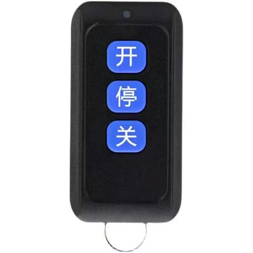 电动伸缩门控制器有轨单电机专用台控电机工厂大门道闸通用主板