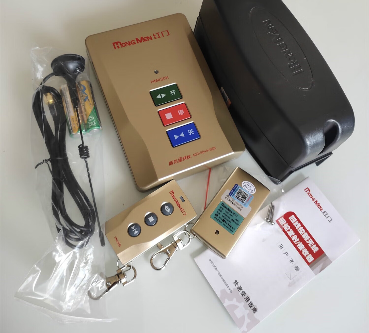 红门HM430X多功能电动门控制器系统详解