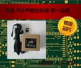 伸缩门控制器 原理、应用与选购指南