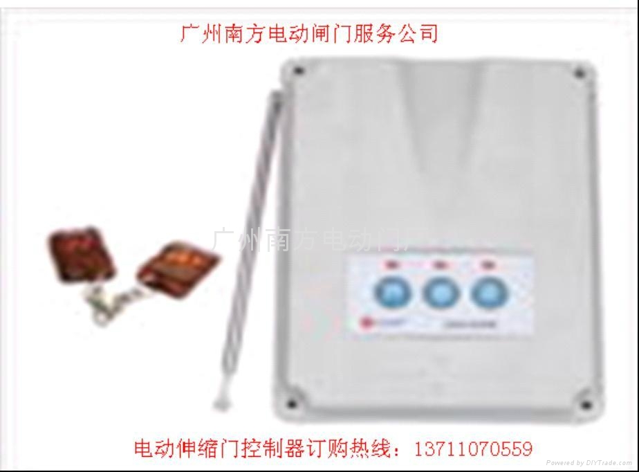 伸缩门控制器产品目录